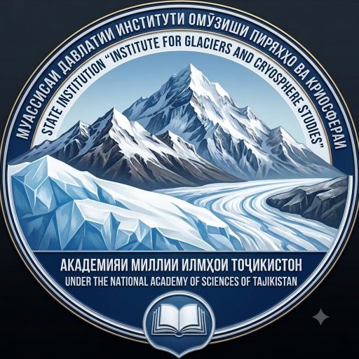Логотип