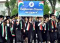 ВАҲДАТИ МИЛЛӢ АСОСИ РУШДУ НУМУИ ҶАВОНОН