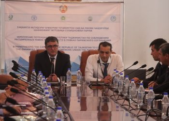 АЗ ИСТИҚЛОЛ ТО ТАШАББУСҲОИ ҶАҲОНӢ: НАҚШИ ТОҶИКИСТОН ДАР ҲАЛЛИ МАСЪАЛАҲОИ ОБУ ИҚЛИМ»