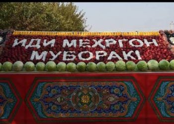 Меҳргон иди касбии кишоварзон
